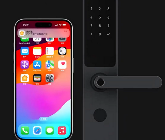 雄关区iPhone维修站分享在iPhone上使用家庭钥匙开启智能门锁 