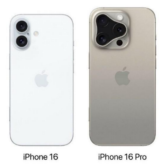 雄关区苹果16维修网点分享iPhone16系列提升明显吗 