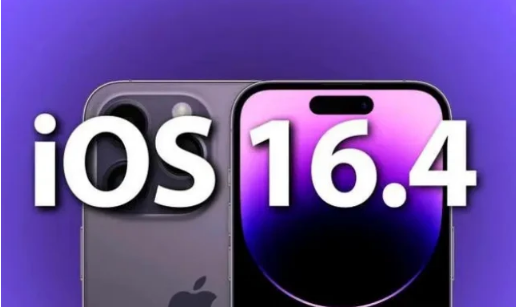 雄关区苹果14维修分享：iPhone14可以升级iOS16.4beta2吗？ 