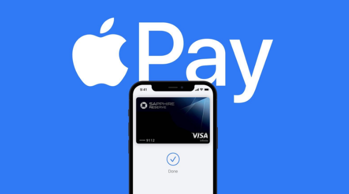 雄关区苹果14服务点分享iPhone 14 设置 Apple Pay 后，锁屏密码不正确怎么办 