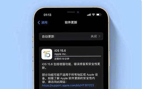 雄关区苹果手机维修分享iOS 15.6续航怎么样 