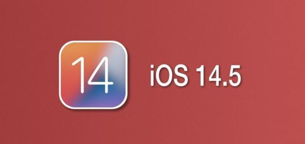 雄关区苹果手机维修分享iOS14.5正式版本周要到 