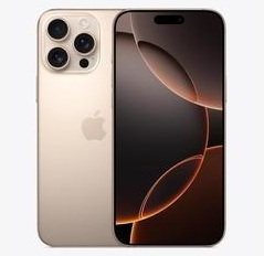雄关区苹果维修点分享iPhone 16 Pro Max发烫多重诱因解析 
